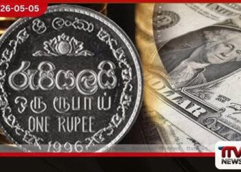 අද දින ඇමරිකානු ඩොලරයේ  විනිමය අනුපාතය  විකුණුම් අනුපාතය  රු. 323ක මට්ටමේ ස්ථාවරව