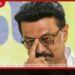 තමිල්නාඩු මහ ඇමති  එම්.කේ. ස්ටාලින්  ඉල්ලා අස්වෙයි