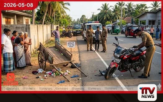 මඟ අයිනේ ගමන් කළ  වයෝවෘද්ධ කාන්තාවක  යතුරුපැදියක ගැටී මරුට
