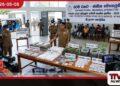 රටම එකට ජාතික මෙහෙයුම  යටතේ දිවයින පුරා  මත්ද්‍රව්‍ය වැටලීම්වල  දෛනික ප්‍රගතිය