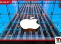 Siri යාවත්කාලීන කිරීමේ  ප්‍රමාදය හේතුවෙන් Apple සමාගමෙන්  ඩොලර් මිලියන 250ක වන්දියක්