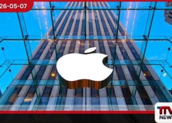 Siri යාවත්කාලීන කිරීමේ  ප්‍රමාදය හේතුවෙන් Apple සමාගමෙන්  ඩොලර් මිලියන 250ක වන්දියක්