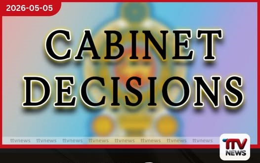 2026-2030  ශ්‍රී ලංකා ජාතික අපනයන  සංවර්ධන සැලැස්මට  අමාත්‍ය මණ්ඩල අනුමැතිය