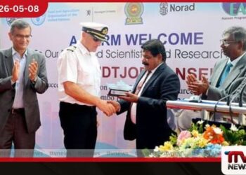 ශ්‍රී ලංකා මුහුදු සීමාවේ  සාගර පර්යේෂණ නිමා කරමින්  Dr. Fridtjof Nansen  නෞකාව පිටත්ව යයි