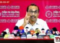 වතු වැටුප් වැඩිවීමට  එරෙහිව අල්ලස් කොමිසමට පැමිණිලි සජිත් සහ බිමල් අතර  උණුසුම් වාදයක්