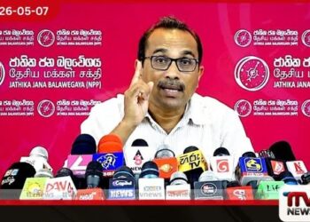 වතු වැටුප් වැඩිවීමට  එරෙහිව අල්ලස් කොමිසමට පැමිණිලි සජිත් සහ බිමල් අතර  උණුසුම් වාදයක්