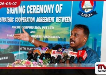 පෞද්ගලික බස් කර්මාන්තයේ  අර්බුදයට විසඳුම  විද්‍යුත් බස් රථ බවට  ගැමුණු විජේරත්නගෙන් ප්‍රකාශයක්