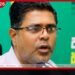 රංග නිශාන්ත මහතාගේ මරණය පිළිබඳ  පරීක්ෂණ ස්කොට්ලන්ඩ් යාඩ් පොලිසියට  භාර දෙන්නැයි ඉල්ලීමක්