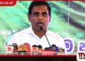 කාන්තා රූප අවභාවිත කරමින්  සිදුකරන සයිබර් අපරාධ  මැඩලීමට  ජාත්‍යන්තර සහය ලබාගැනීමේ සූදානමක්
