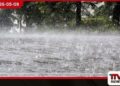 දිවයින පුරා පවතින  වැසි තත්ත්වය තවදුරටත් ප්‍රදේශ කිහිපයකට  මි.මී. 100 ඉක්මවූ තද වැසි