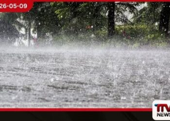දිවයින පුරා පවතින  වැසි තත්ත්වය තවදුරටත් ප්‍රදේශ කිහිපයකට  මි.මී. 100 ඉක්මවූ තද වැසි