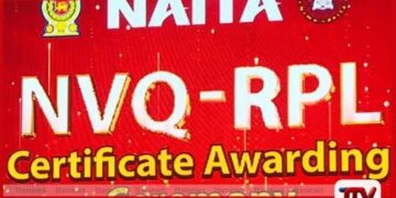 මෙරට විශාලතම  NVQ සහතිකපත් ප්‍රදානෝත්සවය