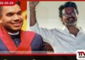 විජේගේ තමිල්නාඩු මැතිවරණ  ජයග්‍රහණයට  නාමල් රාජපක්ෂගෙන්  සුබ පැතුම්