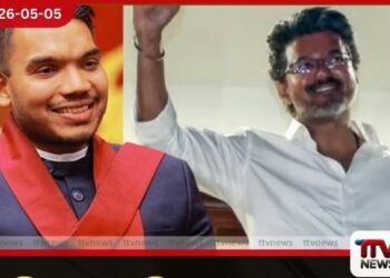 විජේගේ තමිල්නාඩු මැතිවරණ  ජයග්‍රහණයට  නාමල් රාජපක්ෂගෙන්  සුබ පැතුම්