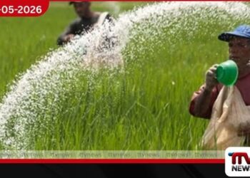 යල කන්නය සඳහා  රජයේ පොහොර සහනාධාර ලබාදීම  සිදුකෙරේ