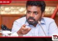 පානීය ජල ව්‍යාපෘති කඩිනම් කිරීමට  ජනපතිගෙන් විශේෂ උපදෙස් විදේශ ණය එනතෙක් බල නොසිට  දේශීය අරමුදල් භාවිතයට අවධානය