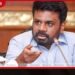 පානීය ජල ව්‍යාපෘති කඩිනම් කිරීමට  ජනපතිගෙන් විශේෂ උපදෙස් විදේශ ණය එනතෙක් බල නොසිට  දේශීය අරමුදල් භාවිතයට අවධානය