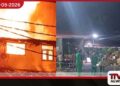 යාපනය ශික්ෂණ රෝහලේ  ඖෂධ ගබඩාව ගිලගත්  දැවැන්ත ගින්නක්