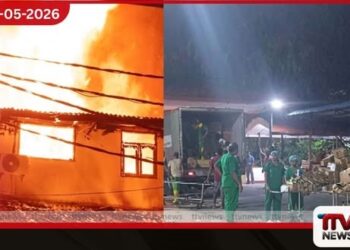යාපනය ශික්ෂණ රෝහලේ  ඖෂධ ගබඩාව ගිලගත්  දැවැන්ත ගින්නක්