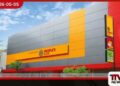 මහජන බැංකුවේ  ආසියානු බැංකු ඒකකයට  ශ්‍රී ලංකාවේ හොඳම  ආසියානු බැංකුව 2026 සම්මානය හිමිවේ