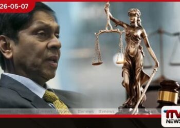 ග්‍රීක බැඳුම්කර පාඩුව  කබ්රාල්ට එරෙහිව  අල්ලස් කොමිසමෙන් යළිත් නඩු!