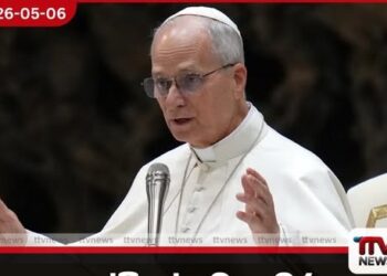 පල්ලියේ මෙහෙවර සාමය සහ ශුභාරංචිය දේශනා කිරීමයි ලියෝ පාප්වහන්සේ