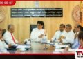 සමුපකාර ව්‍යාපාරය නඟාසිටුවීමට  මහජන බැංකුව සහ  සමුපකාර අරමුදල අත්වැල් බැඳගනී