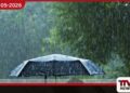 අද සිට දිවයිනේ  වැසි තත්ත්වයේ  වැඩිවීමක්