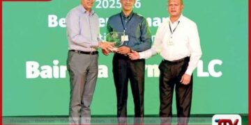 Keells Partner Power  2026 හිදී  බයිරාහා සමාගමට  ප්ලැටිනම් සම්මානයක්