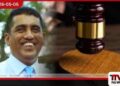 හිටපු අමාත්‍ය  ජොන්ස්ටන් ප්‍රනාන්දුට එරෙහි  නඩුවේ සාක්ෂිකරුවෙකුට  වරෙන්තු