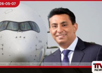 කපිල චන්ද්‍රසේනගේ  ඇප අවලංගු කරන්නැයි  ඉල්ලා අල්ලස් කොමිසමෙන්  අධිකරණයට මෝසමක්