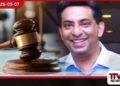 කපිල චන්ද්‍රසේන අත්අඩංගුවට  ගෙන අධිකරණයට ඉදිරිපත් කරන  ලෙස නියෝග