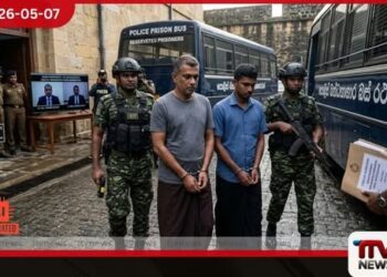 වවුනතිව් පොලිස් ඝාතන පරීක්ෂණ  නොමඟ යැවූ බුද්ධි නිලධාරීන්  රක්ෂිත බන්ධනාගාරයට