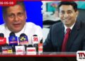 ඇප තියාගන්නවත් කෙනෙක් හිටියේ නෑ  කපිල චන්ද්‍රසේනගේ මරණයෙන්  දේශපාලකයින්ට පාඩමක්