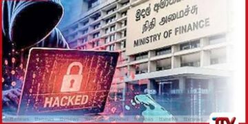 මුදල් අමාත්‍යාංශයේ  ඩොලර් මිලියන 2.5ක සයිබර් කොල්ලය  විමර්ශන සඳහා සහාය වීමට  ඇමරිකාව සූදානම්