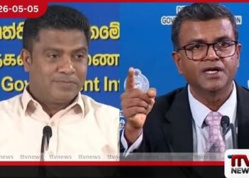 මුදල් අමාත්‍යාංශයේ ලේකම්  හර්ෂණ සූරියප්පෙරුම  ද්විත්ව පුරවැසියෙකු නොවන බව  ඇමති නලින්ද ජයතිස්ස තහවුරු කරයි