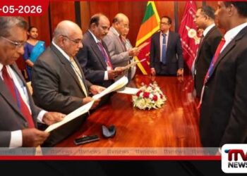 විගණන සේවා කොමිෂන් සභාවේ‍  නව සාමාජිකයන් රහස්‍යතාව පිළිබඳ  දිවුරුම් දෙයි