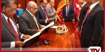 විගණන සේවා කොමිෂන් සභාවේ‍  නව සාමාජිකයන් රහස්‍යතාව පිළිබඳ  දිවුරුම් දෙයි