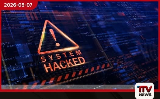 වසර තුනකදී කාන්තාවන්ට  එරෙහි සයිබර් අපරාධ  පැමිණිලි 12,000ක්  ඉක්මවයි