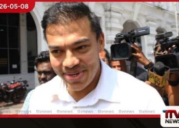යෝෂිත රාජපක්ෂට එරෙහි  නඩුවේ මූලික විරෝධතා  පිළිබඳ නියෝගය මැයි 14 දා