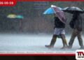 දිවයිනේ බොහෝ ප්‍රදේශවලට  තද වැසි