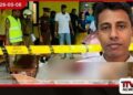 රංග නිශාන්තගේ  මරණය ගැන සැකයක් නෑ බිරිඳගෙන් කුලියාපිටිය පොලිසියට  පැමිණිල්ලක්