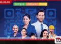 ජාතික QR ගෙවීම්  ප්‍රවර්ධන වැඩසටහනට  මහජන බැංකුවේ  සක්‍රීය දායකත්වය
