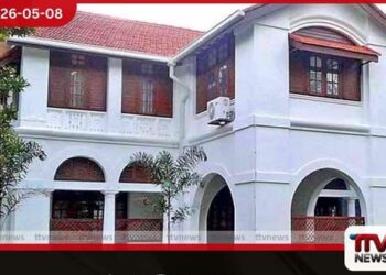 ලොරිස් නිවාසවල ඉන්න  බලවතුන් හෙළි කිරීම  රාජ්‍ය පරිපාලන අමාත්‍යාංශය  ප්‍රතික්ෂේප කරයි