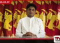 විෂය භාර ඇමතිවරයා  කරුණු ඉදිරිපත් කරන්නේ  මහපොළොවේ සිටදැයි  විපක්ෂය ප්‍රශ්න කරයි