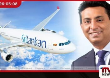 ශ්‍රී ලංකන් ගුවන් සමාගමේ හිටපු CEO  කපිල චන්ද්‍රසේනගේ  සිරුර නිවසකින් හමුවෙයි