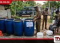 කටුනායක හීනටියනේදී  මත්පැන් පෙරීමට සූදානම් කළ  ගෝඩා තොගයක් සමඟ  සැකකරුවෙකු අත්අඩංගුවට
