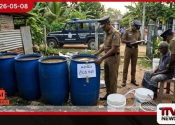 කටුනායක හීනටියනේදී  මත්පැන් පෙරීමට සූදානම් කළ  ගෝඩා තොගයක් සමඟ  සැකකරුවෙකු අත්අඩංගුවට