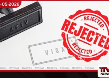 ඕස්ට්‍රේලියාව  දැඩි කළ වීසා නීති නිසා  ශ්‍රී ලංකා ශිෂ්‍ය වීසා  ප්‍රතික්ෂේප වීම් ඉහළට