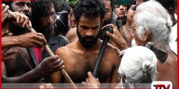 රතුගල ආදිවාසී උරුමය ඉදිරියට  නව නායකත්වයට  සුදාවන්නිල ඇත්තන්ගේ  පුත්‍රයා පත් කෙරේ